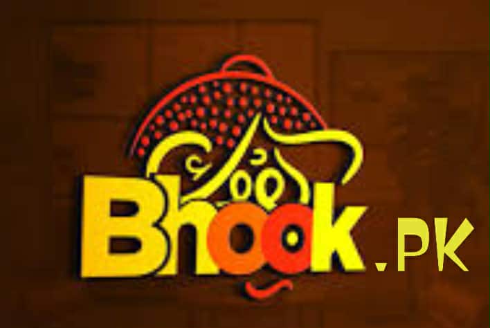 Bhook.PK Logo